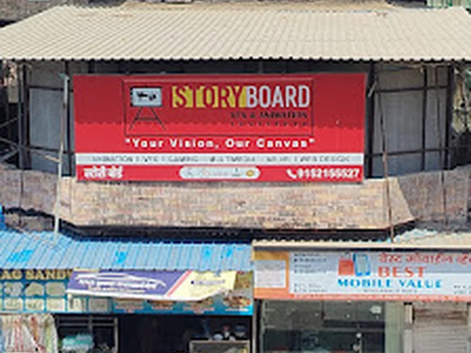 STORYBOARD VFX AND ANIMATION INSTITUTE, Mumbai