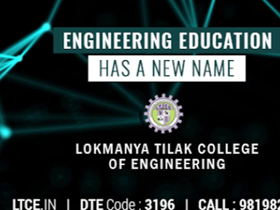 Lokmanya Tilak College of Engineering, Mumbai