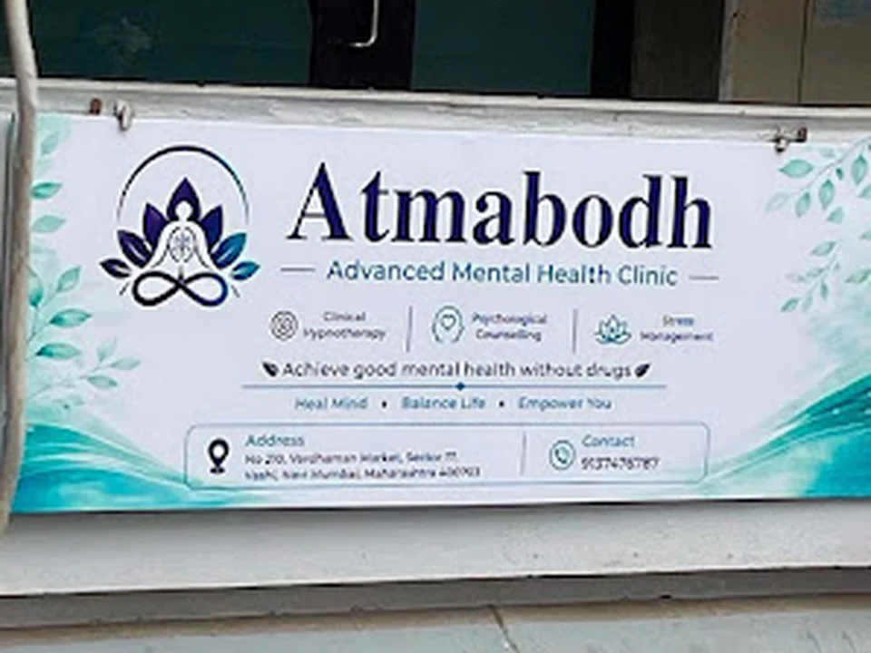Atmabodh Advanced Mental Health Clinic, Mumbai