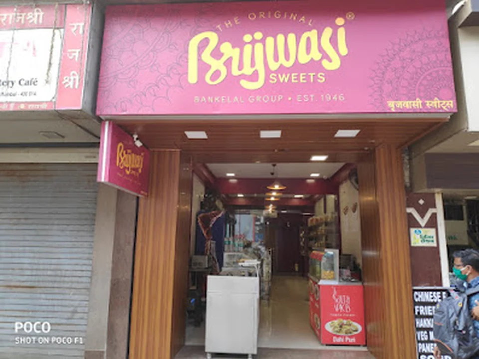 Brijwasi Sweets, Original since 1946 (Dadar TT), Mumbai