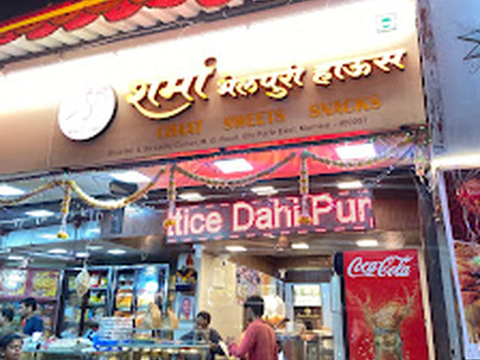 Sharma Bhelpuri House, Mumbai