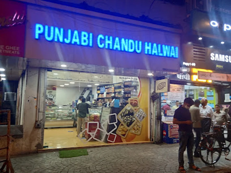 Punjabi Chandu Halwai Colaba, Mumbai