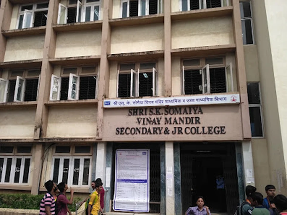 S K Somaiya Vinay Mandir Junior College, Mumbai