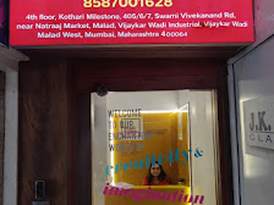 Arena Animation Malad, Mumbai