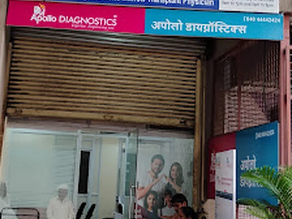 Shree om hematology clinic by Dr. Govind Kendre-Best Hematologist,oncologist & BMT physician in Navi Mumbai