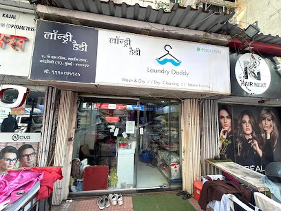 Laundry Daddy, Mumbai