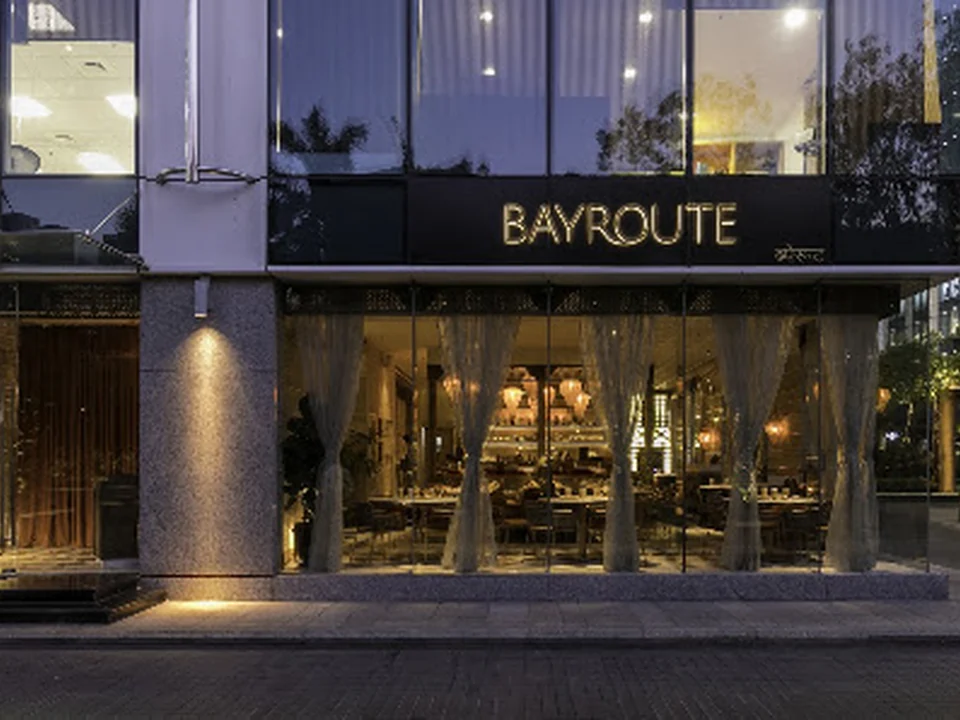 Bayroute Maker Maxity, BKC, Mumbai