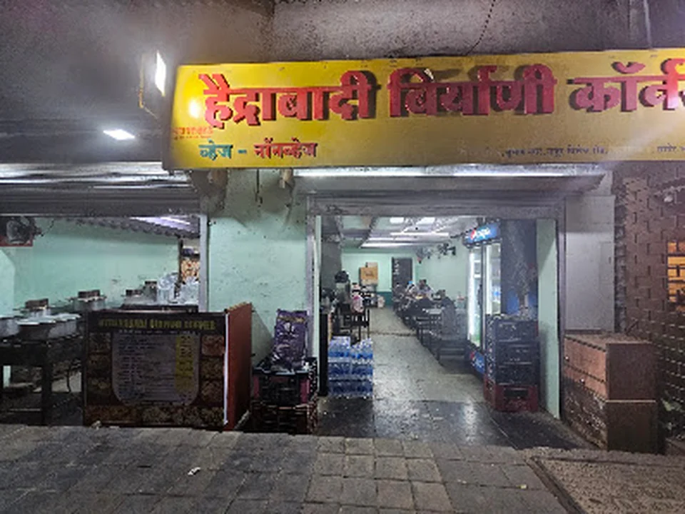 Hyderabadi Dum Biryani, Mumbai