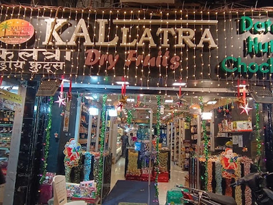 Kallatra Dry Fruits, Mumbai