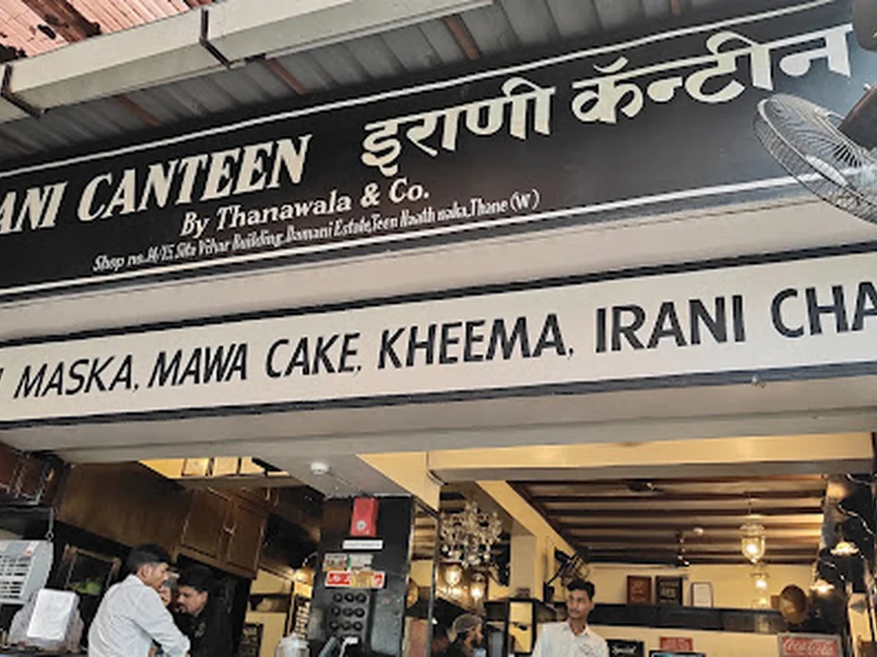 Irani Canteen, Mumbai