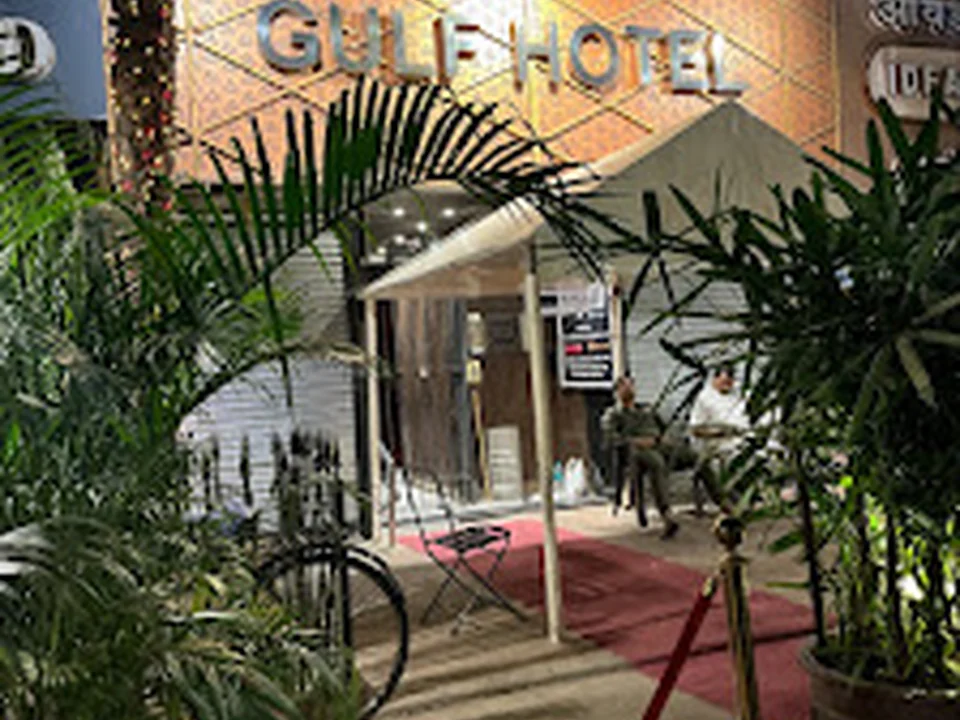 Gulf Hotel, Mumbai