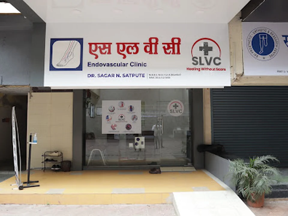 Dr. Sagar Satpute Limb and Vessel Care Clinic - Vascular Specialist in Navi Mumbai - DVT, Leg Gangrene, Varicose Vein Doctor