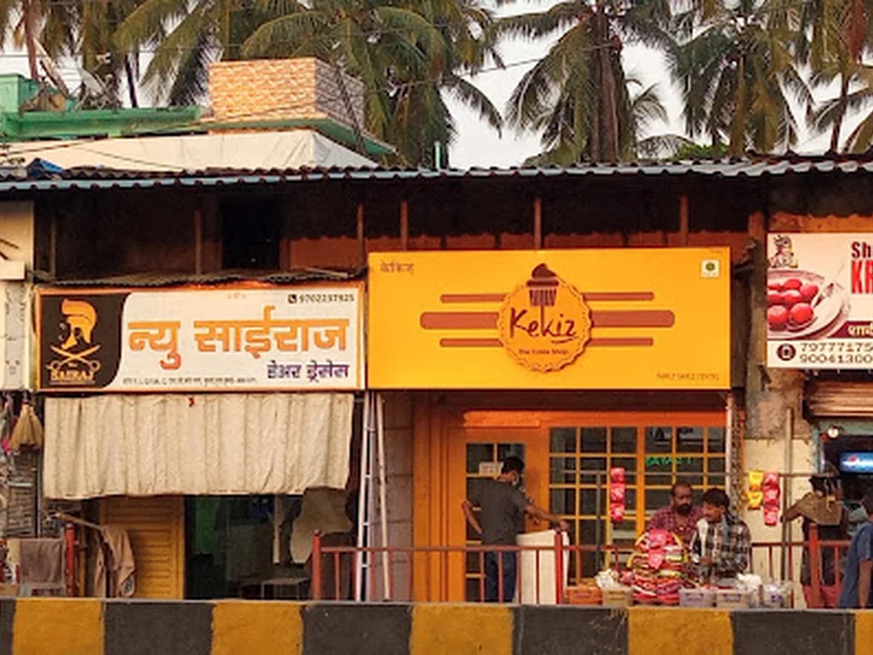 Krishna Gulab Jamun, Mumbai