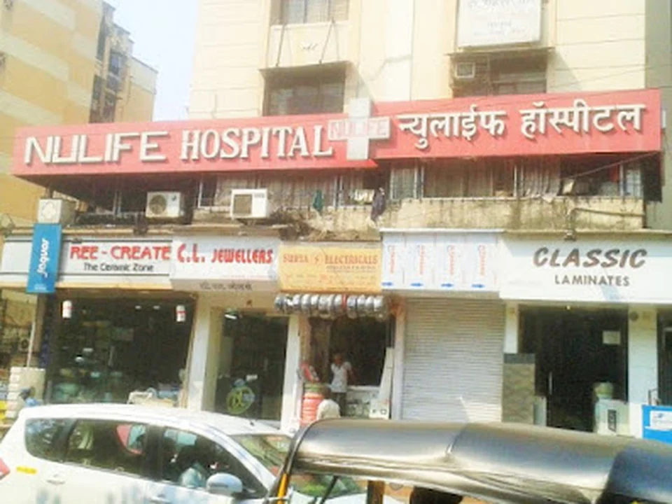 Dr. Pankti Ghelani - Gynaecologist & Obstetrician in Ghatkopar | Doctor For Pregnancy Care | Menstrual Problem | Abortion, Mumbai