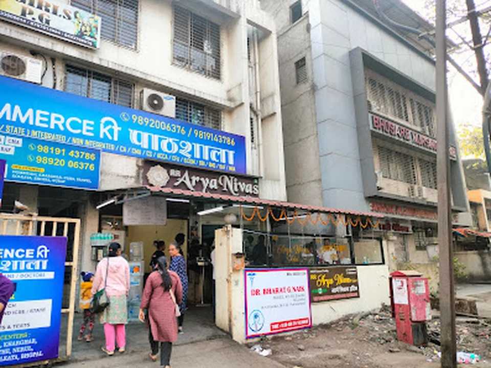 Hotel Arya Nivas Pure vegetarian, Mumbai