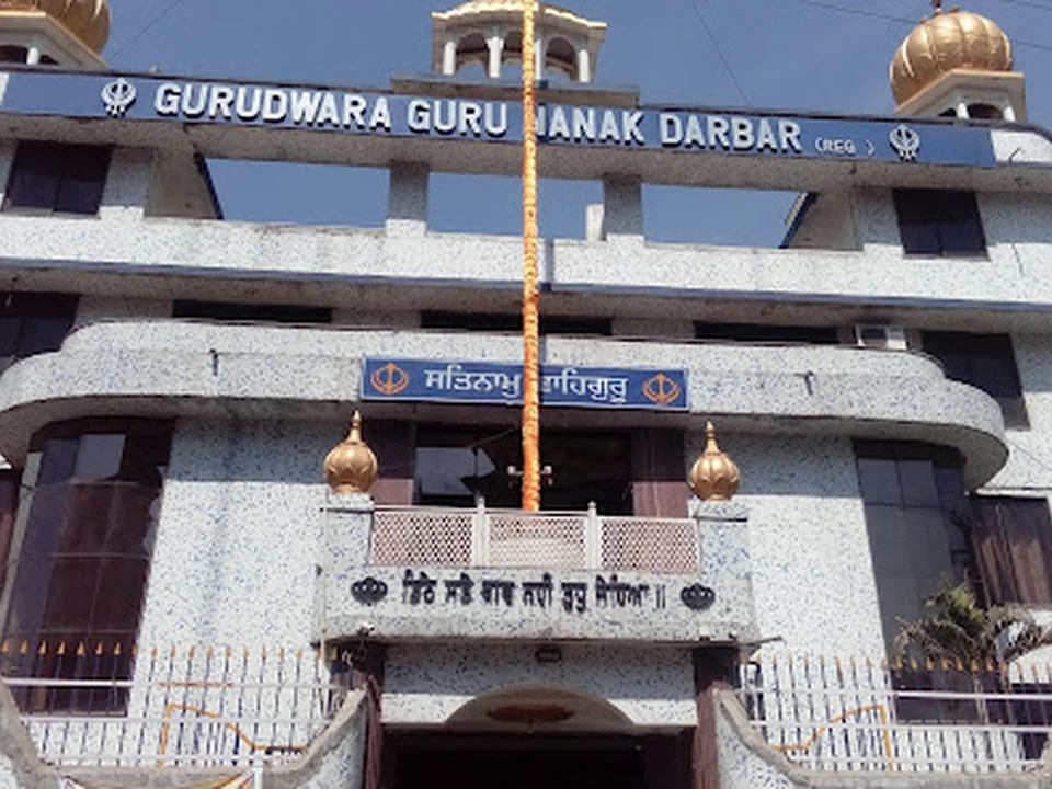 Gurdwara Guru Nanak Darbar, Mumbai