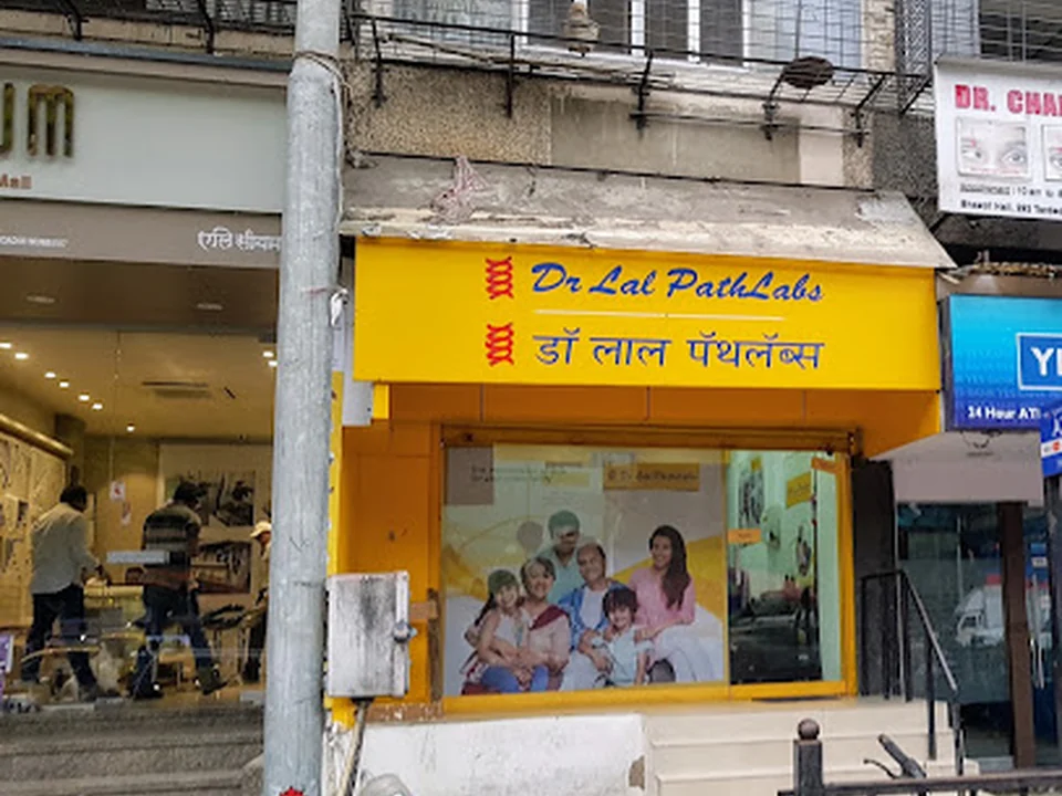 Dr Lal PathLabs - Patient Service Centre, Mumbai