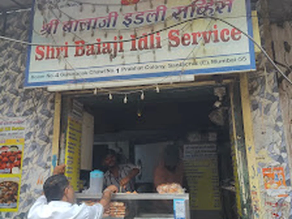 Shri Balaji Idli, Mumbai