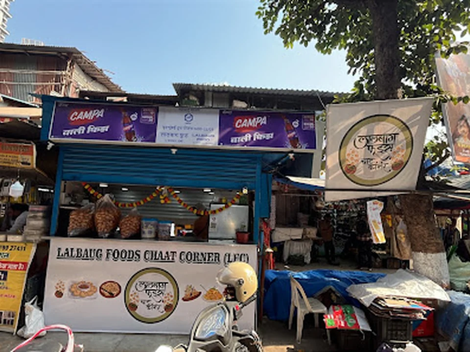 Lalbaug Foods Chaat Corner - LFC, Mumbai