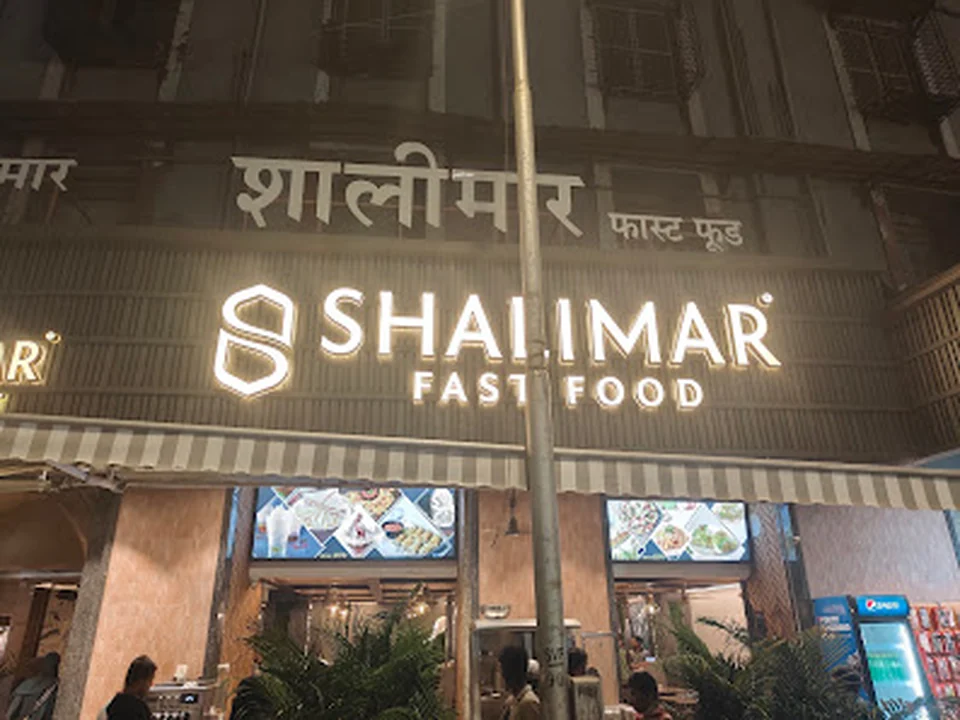 Shalimar Restaurant, Mumbai