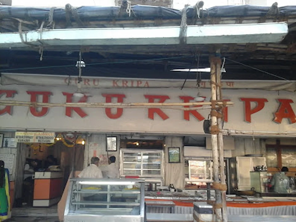Gurukripa, Mumbai