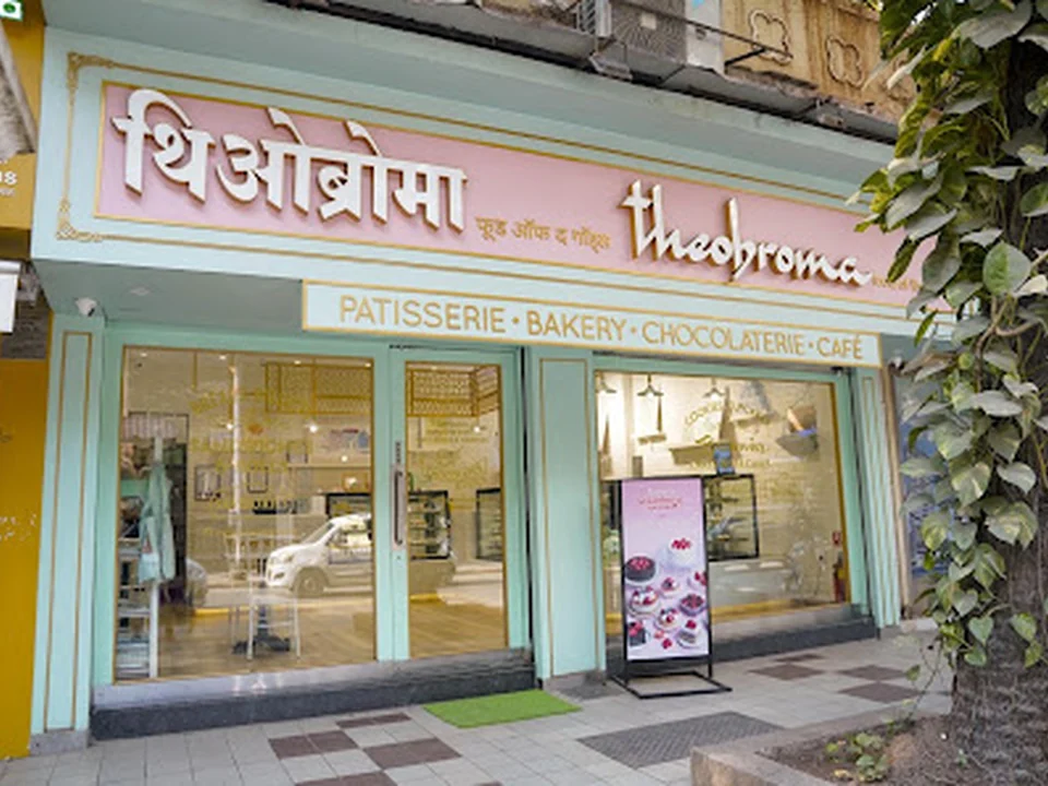 Theobroma Bakery and Cake Shop - Lokhandwala, Mumbai