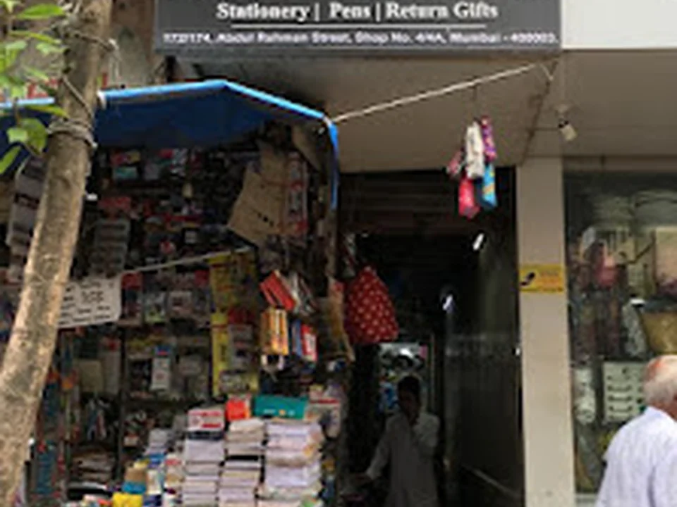 Stationery World, Mumbai