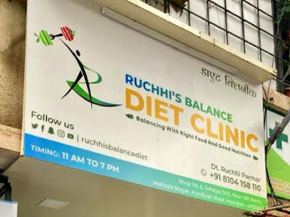 Ruchhi's Balance Diet Clinic. (Dietitian and Nutritionist), Mumbai