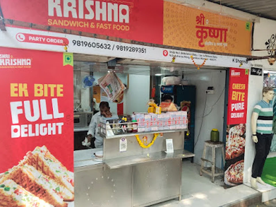 Shri Krishna Sandwich and Fast Food, Mumbai