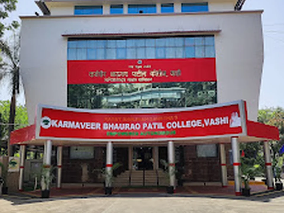 Karmaveer Bhaurao Patil College, Mumbai