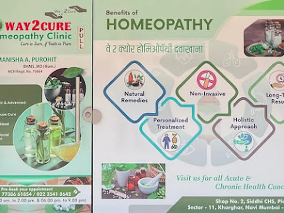 Way2Cure Homeopathy Kharghar Sector 11, Mumbai