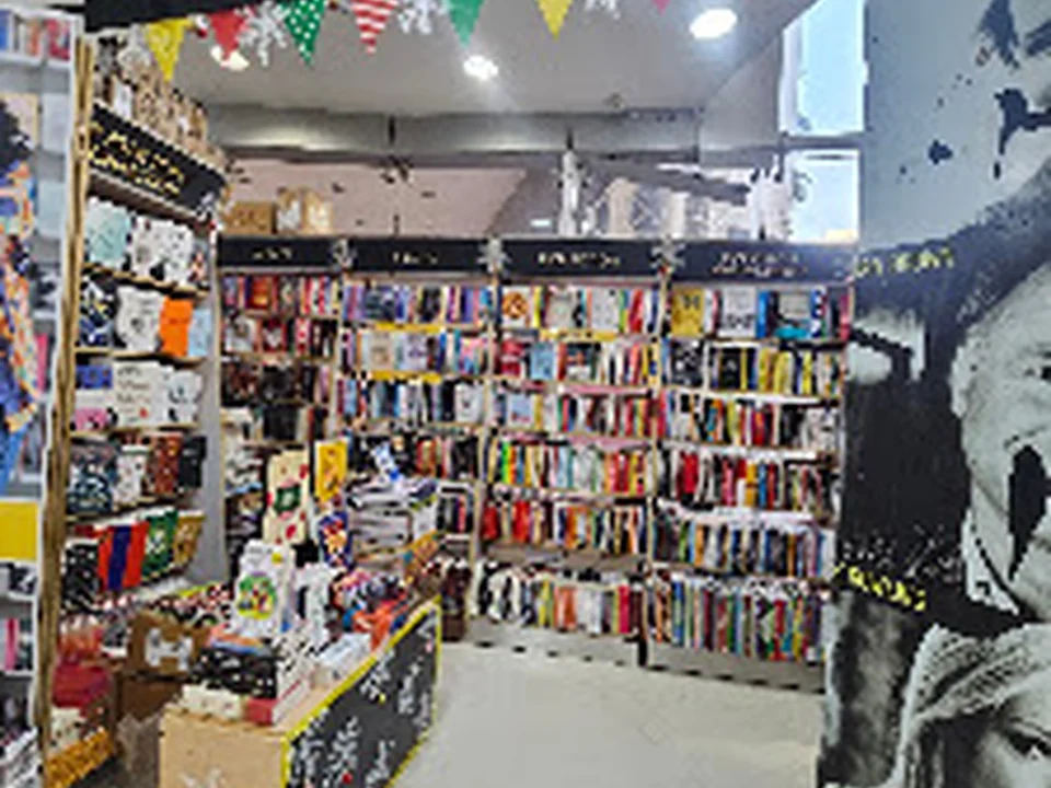 Crossword, Powai, Mumbai