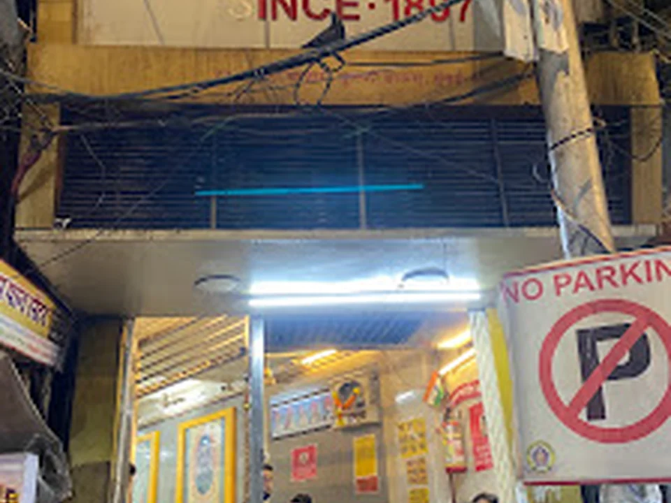 Mumbadevi Jalebiwala, Mumbai