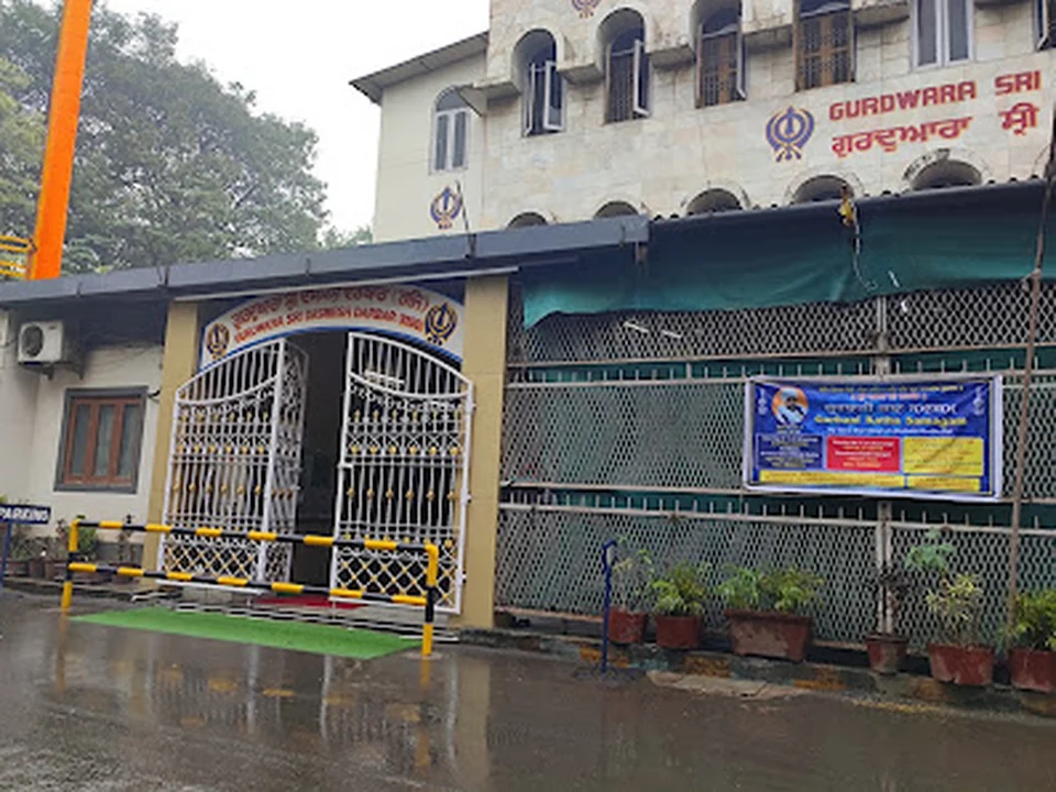 Gurdwara Sri Dasmesh Darbar, Mumbai