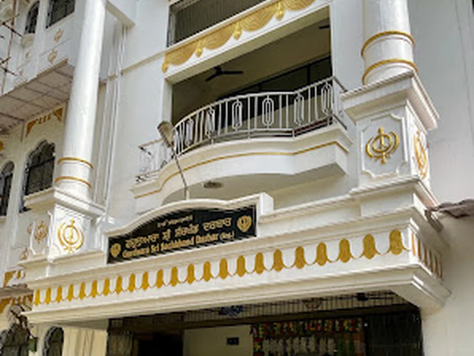 Gurdwara Sri Sachkhand Darbar (Regd.) Ulhasnagar, Mumbai