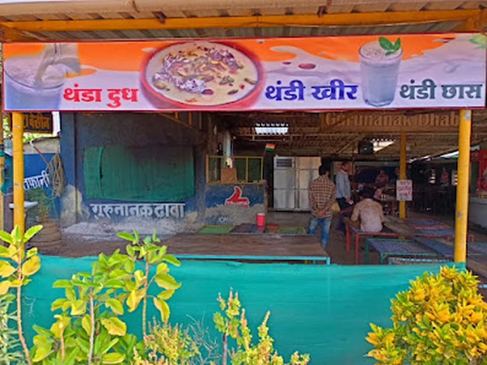 Gurunanak Dhaba, Mumbai