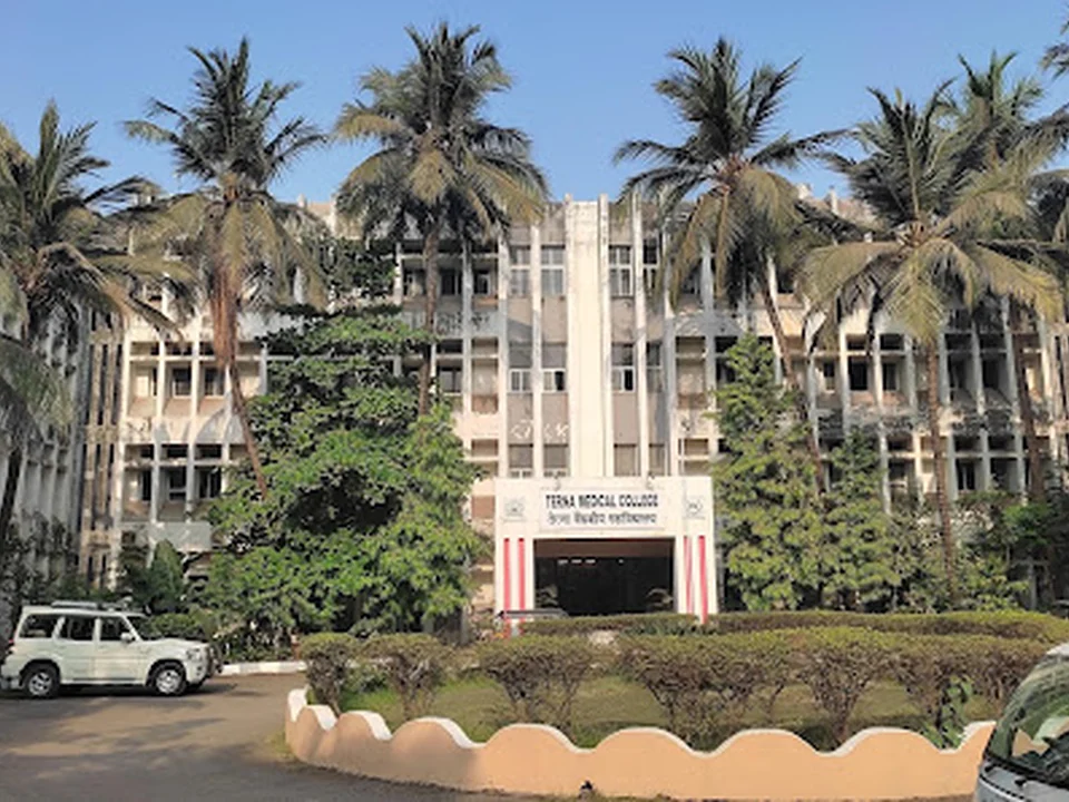 Terna Physiotherapy College, Mumbai