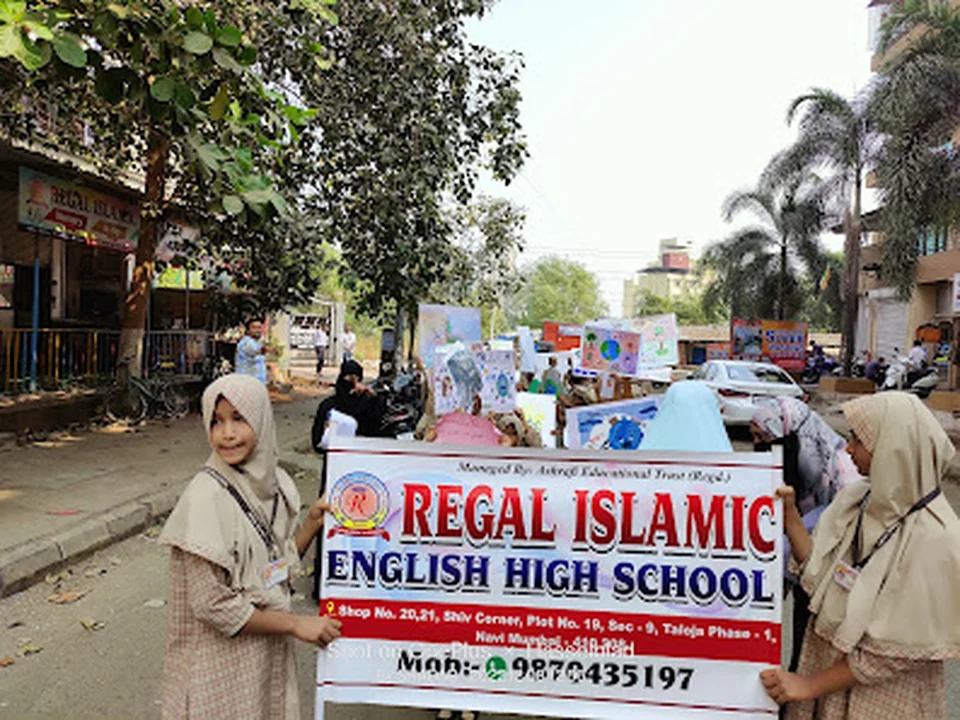 Regal Islamic English High School, Mumbai