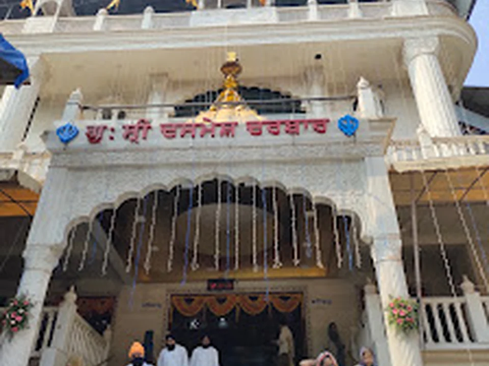 SRI GURU NANAK DARBAR, Mumbai
