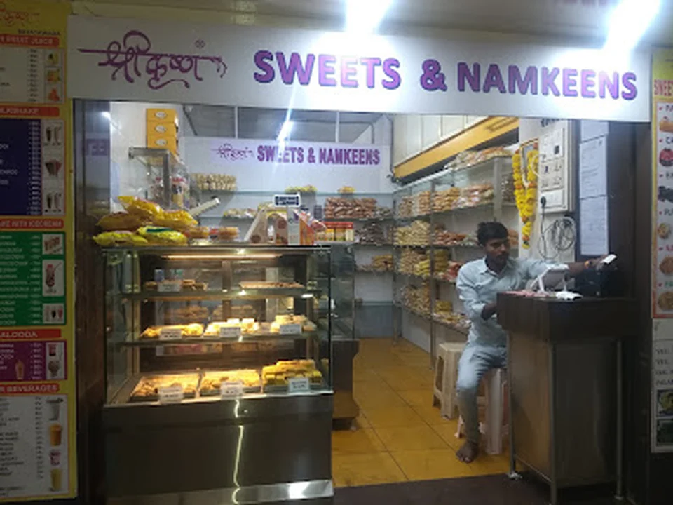 Shree Krishna Batatawada, Mumbai