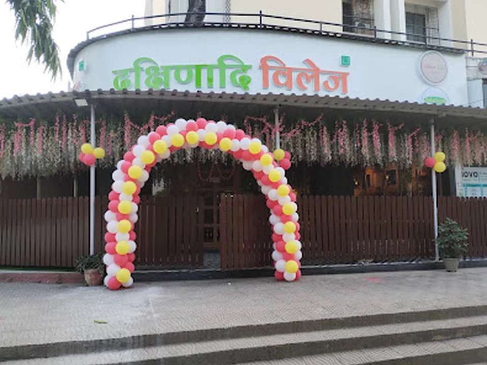 Dakshinadi Village, Mumbai