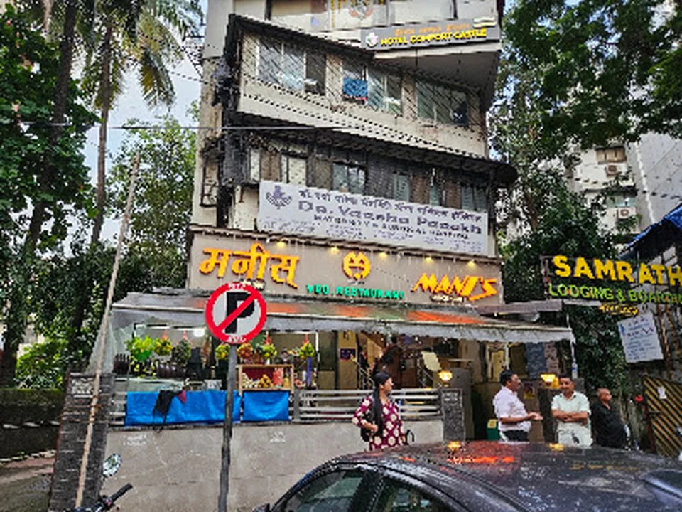 Mani's Lunch Home chembur, Mumbai