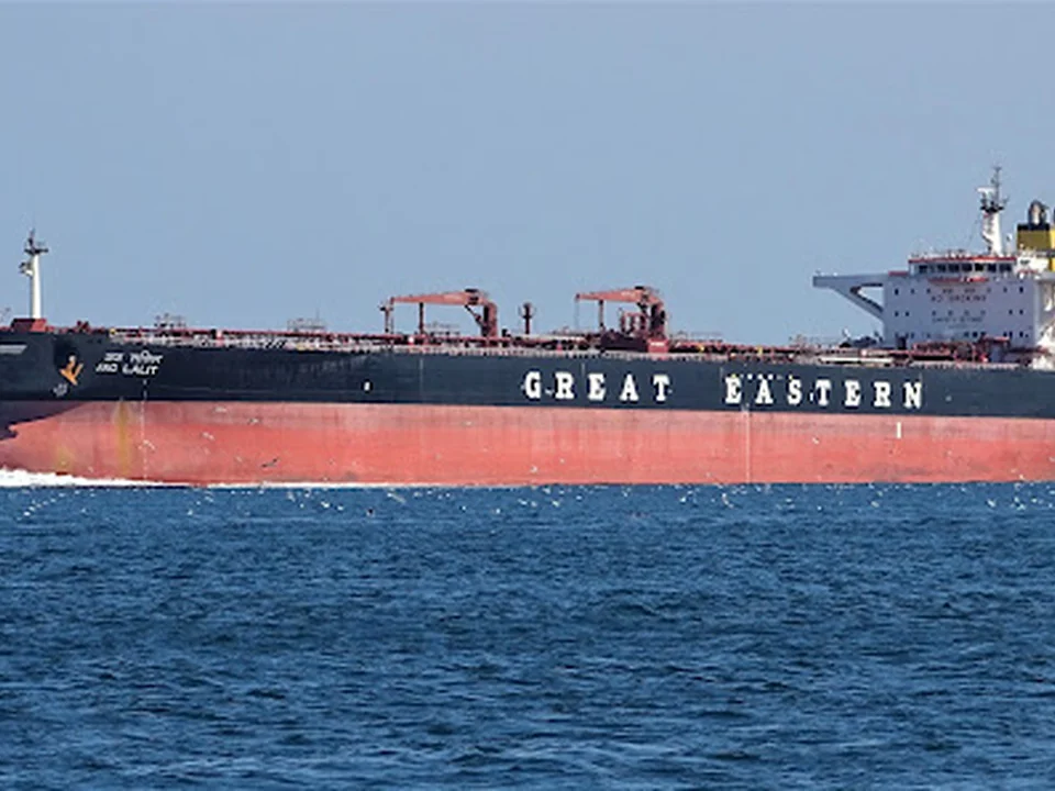 The Great Eastern Shipping Company Ltd., Mumbai
