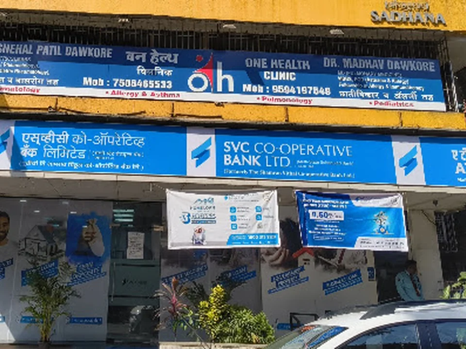 Dr.MADHAV DAWKORE- ALLERGY & IMMUNOTHERAPY CENTER MUMBAI
