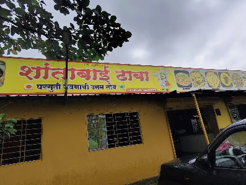 Shantabai Dhaba hadap vadapaav, Mumbai