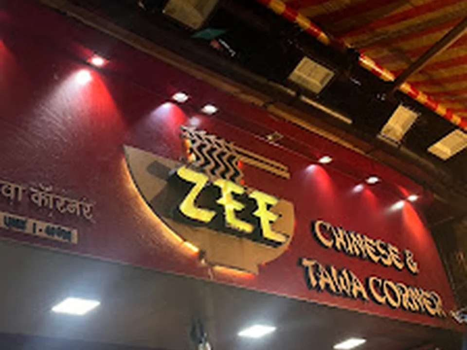 Khau galli Street Food, Mumbai