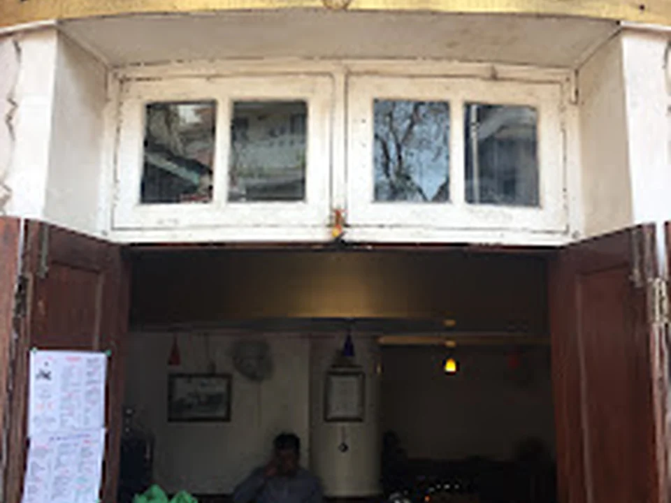 Ideal Corner, Mumbai