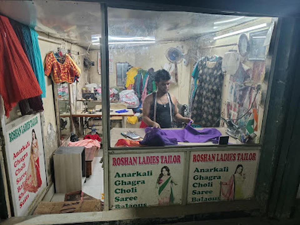 Roshan Ladies Tailor, Mumbai
