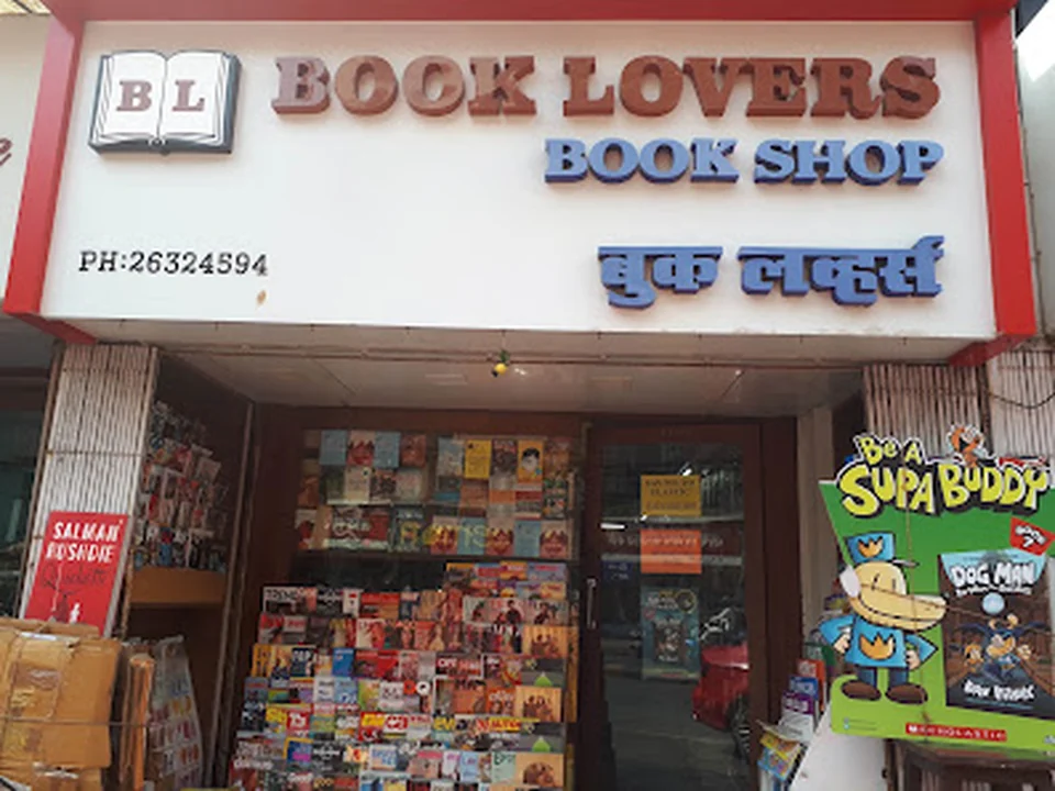 Book Lovers, Mumbai
