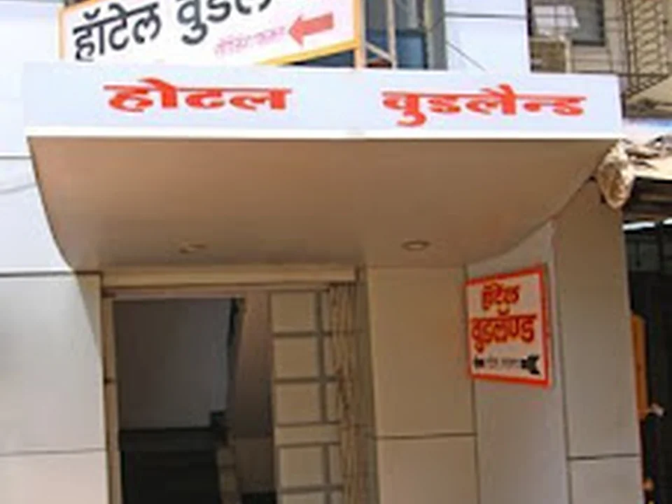 HOTEL WOODLAND, Mumbai